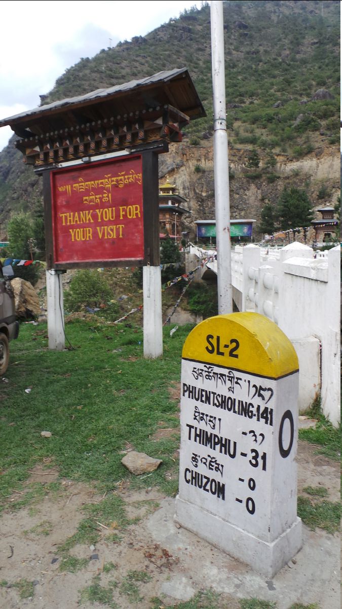 Bridge over Paro Chu03